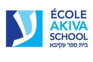 Akiva School